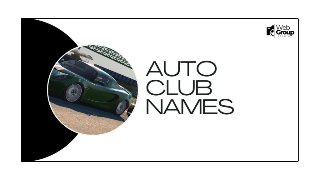 Auto Club Names